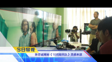 国产一区视频观看